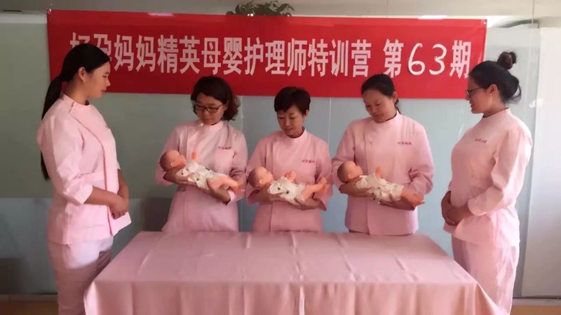 潮州市家庭服务行业协会:专项整治方案,破解换届难题