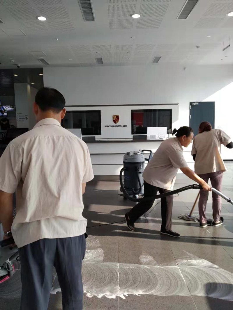 潮州市家庭服务行业协会:行业协会商会换届乱象专项整治方案解读
