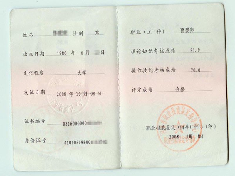 未来趋势:家庭服务器如何改变我们的生活